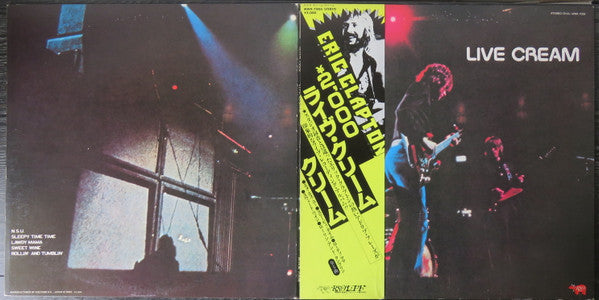 Cream (2) - Live Cream (Vinyl, LP, Album) Very Good (VG) / Very Good (VG)