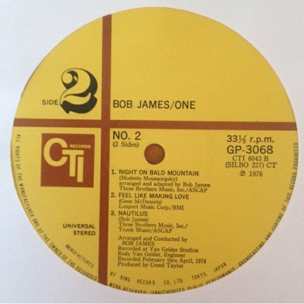 Bob James - One (Vinyl, LP, Album, Reissue)