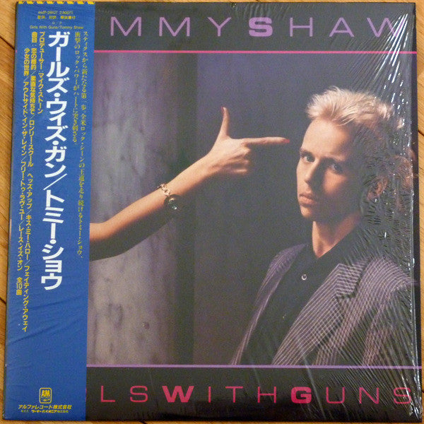 Tommy Shaw - Girls With Guns (Vinyl, LP, Album) Near Mint (NM or M-) / Very Good Plus (VG+)
