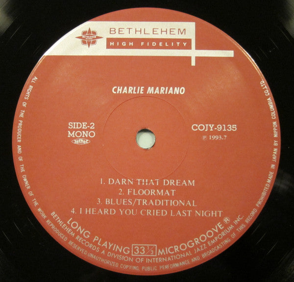 Charlie Mariano - Charlie Mariano (Vinyl, LP, Album, Reissue, Mono) Very Good Plus (VG+) / Very Good Plus (VG+)