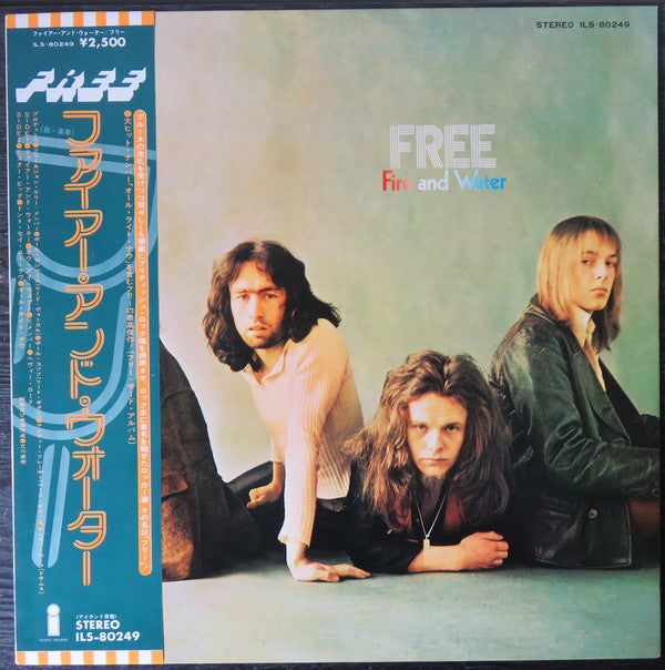 Free - Fire And Water (Vinyl, LP, Album, Reissue) Very Good Plus (VG+) / Very Good (VG)