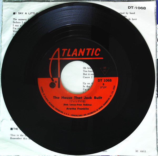 Aretha Franklin - I Say A Little Prayer/ The House That Jack Built (Vinyl, 7", 45 RPM, Single) Very Good (VG) / Good Plus (G+)