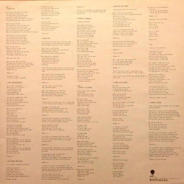 Chuck Berry - Tokyo Session (Vinyl, LP, Album, Stereo)