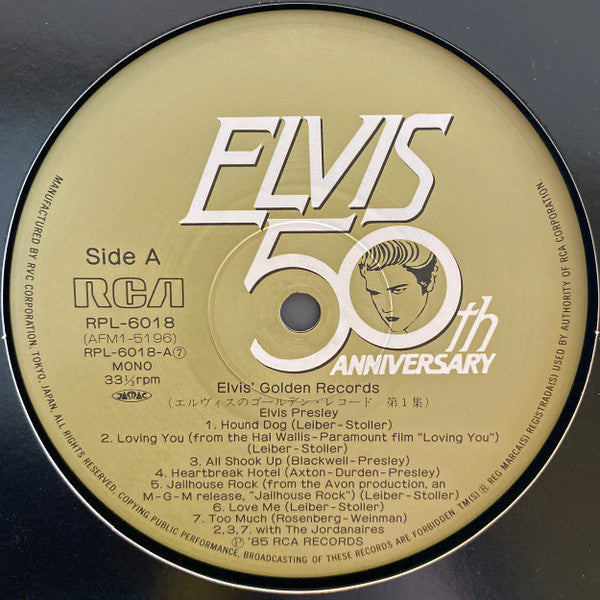 Elvis Presley - Elvis' Golden Records (Vinyl, LP, Compilation, Reissue, Remastered, Mono) Very Good Plus (VG+) / Very Good (VG)