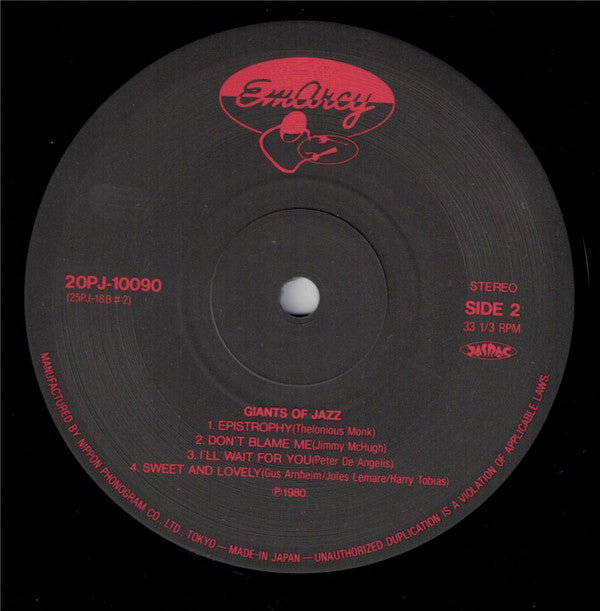 Dizzy Gillespie - Giants Of Jazz (Vinyl, LP, Album, Reissue, Stereo) Near Mint (NM or M-) / Near Mint (NM or M-)