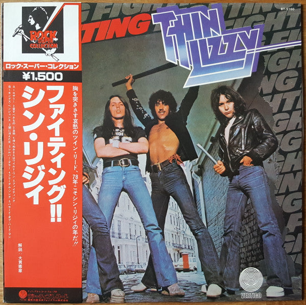 Thin Lizzy - Fighting (Vinyl, LP, Album, Reissue) Near Mint (NM or M-) / Very Good Plus (VG+)