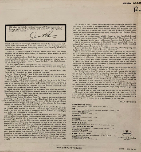 The Oscar Peterson Trio - Oscar Peterson Trio + One (Vinyl, LP, Alb...