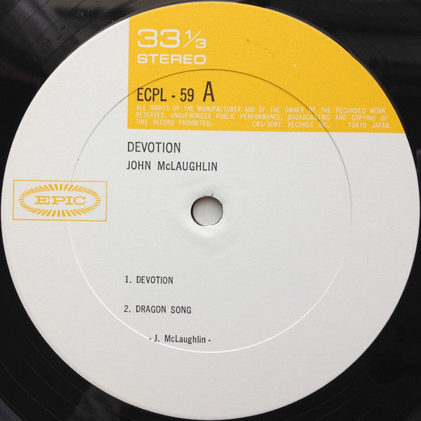 John McLaughlin - Devotion = デボーション (Vinyl, LP, Album, Stereo) Very Good (VG) / Very Good (VG)