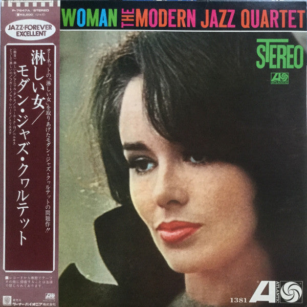 The Modern Jazz Quartet - Lonely Woman (Vinyl, LP, Album, Reissue, Stereo) Very Good Plus (VG+) / Very Good Plus (VG+)