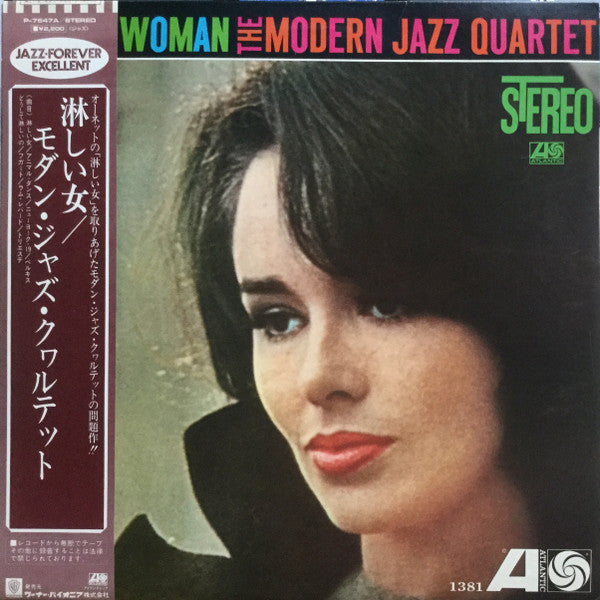 The Modern Jazz Quartet - Lonely Woman (Vinyl, LP, Album, Reissue, Stereo) Very Good Plus (VG+) / Very Good Plus (VG+)