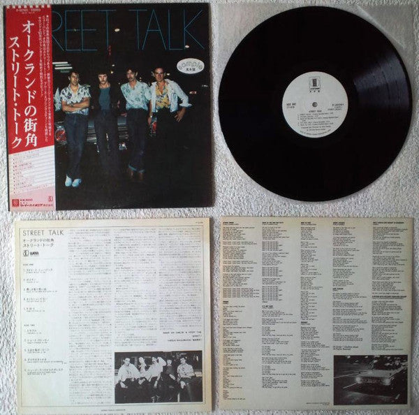Street Talk (2) - Street Talk (Vinyl, LP, Album, Promo) Very Good Plus (VG+) / Very Good (VG)