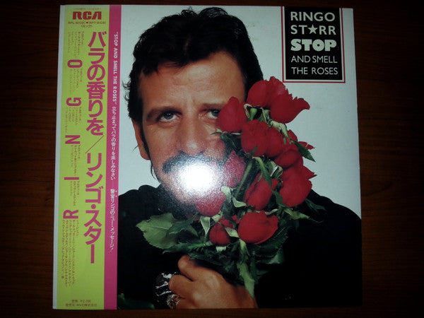 Ringo Starr - Stop And Smell The Roses (Vinyl, LP, Album)