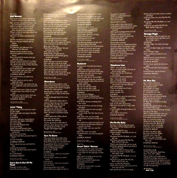 Electric Light Orchestra - ELO's Greatest Hits (Vinyl, LP, Compilat...