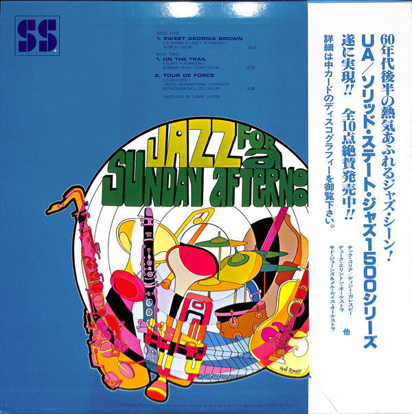 Various - Jazz For A Sunday Afternoon Volume 2 (Vinyl, LP, Album, R...