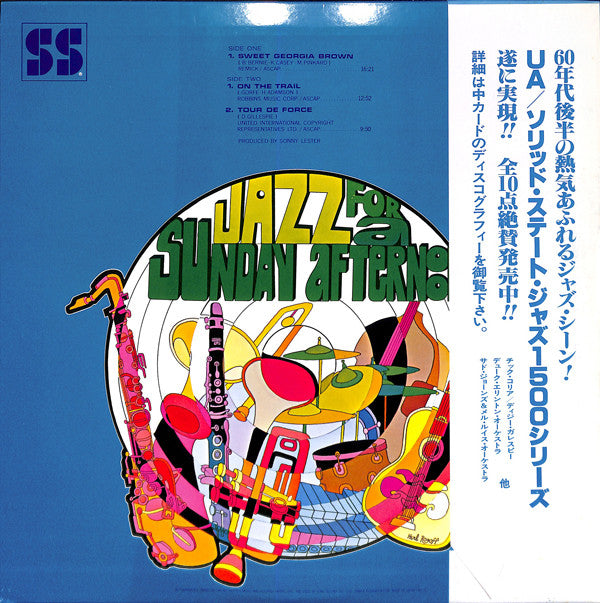 Various - Jazz For A Sunday Afternoon Volume 2 (Vinyl, LP, Album, Reissue, Stereo) Very Good (VG) / Very Good (VG)