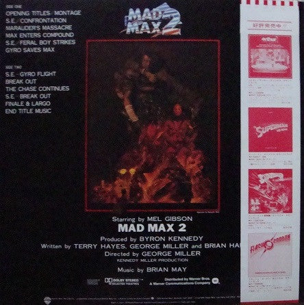 Brian May (2) - Mad Max 2 (Original Sound Track) (Vinyl, LP, Album) Very Good (VG) / Very Good (VG)
