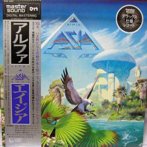 Asia (2) - Alpha (Vinyl, LP, Album, Limited Edition, Stereo)