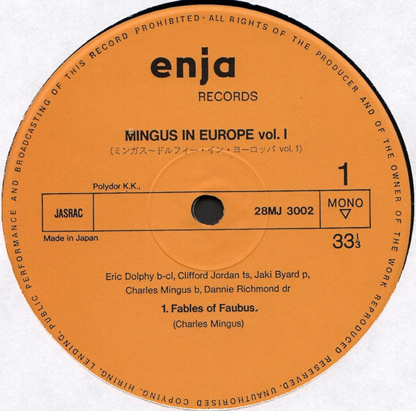 The Charles Mingus Quintet - Mingus In Europe Volume I (Vinyl, LP, Album, Mono) Very Good Plus (VG+) / Very Good Plus (VG+)