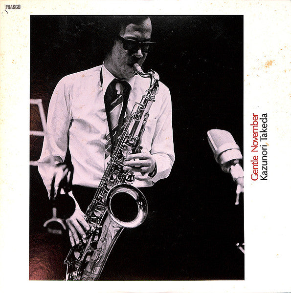 Kazunori Takeda - Gentle November (Vinyl, LP, Album, Stereo) Very Good Plus (VG+) / Very Good (VG)