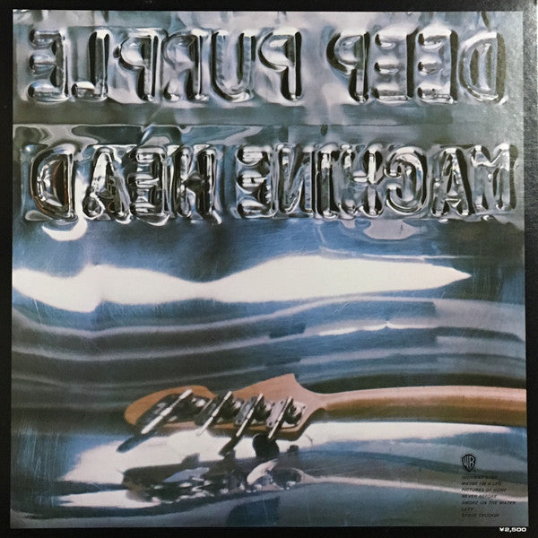 Deep Purple - Machine Head (Vinyl, LP, Album, Reissue, Repress)