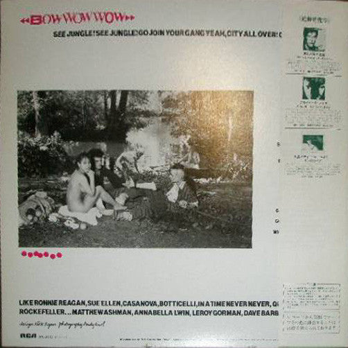 Bow Wow Wow - See Jungle! See Jungle! Go Join Your Gang Yeah, City All Over! Go Ape Crazy! = ジャングルでファン・ファンファン (Vinyl, LP, Album) Very Good Plus (VG+) / Very Good Plus (VG+)
