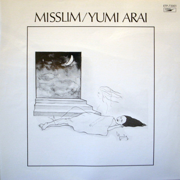 Yumi Arai - Misslim (Vinyl, LP, Album, Reissue)
