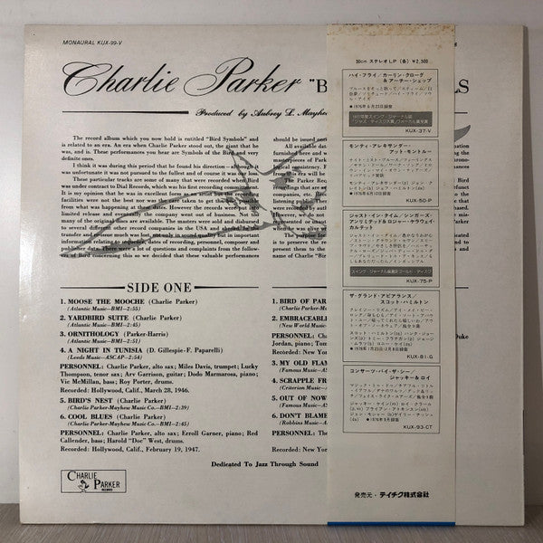 Charlie Parker - "Bird" Symbols (Vinyl, LP, Reissue, Mono)
