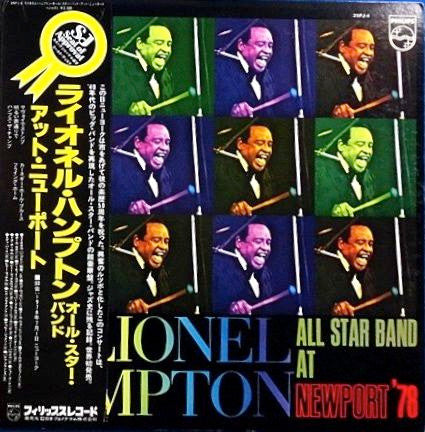 Lionel Hampton And His All-Star Alumni Big Band - At Newport '78 (V...