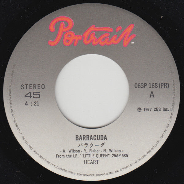 Heart - Barracuda (Vinyl, 7", 45 RPM, Single, Stereo) Very Good Plus (VG+) / Very Good Plus (VG+)