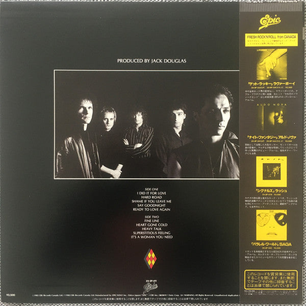 Harlequin (3) - One False Move (Vinyl, LP, Album) Very Good Plus (VG+) / Very Good Plus (VG+)
