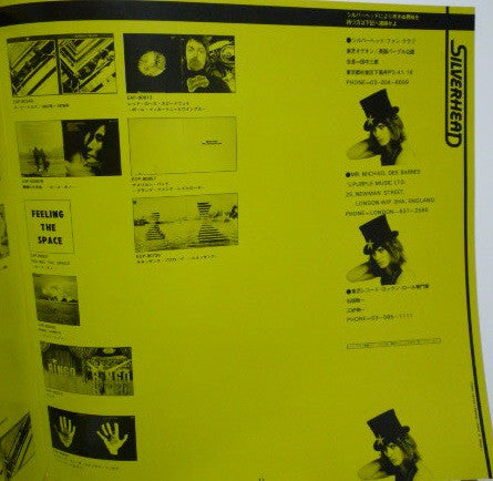 Silverhead - 16 And Savaged (Vinyl, LP, Album, Stereo)