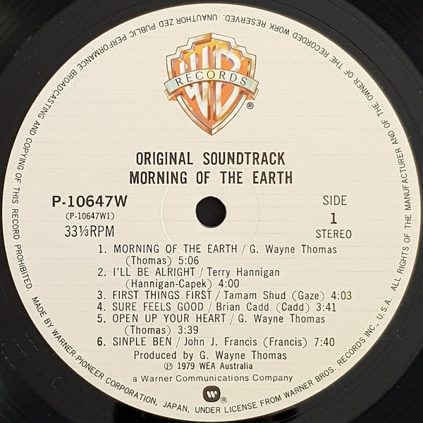 Various - Morning Of The Earth (Original Film Soundtrack) (Vinyl, LP, Album) Near Mint (NM or M-) / Very Good Plus (VG+)