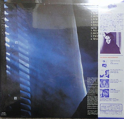 Alison Moyet - Alf (Vinyl, LP, Album)