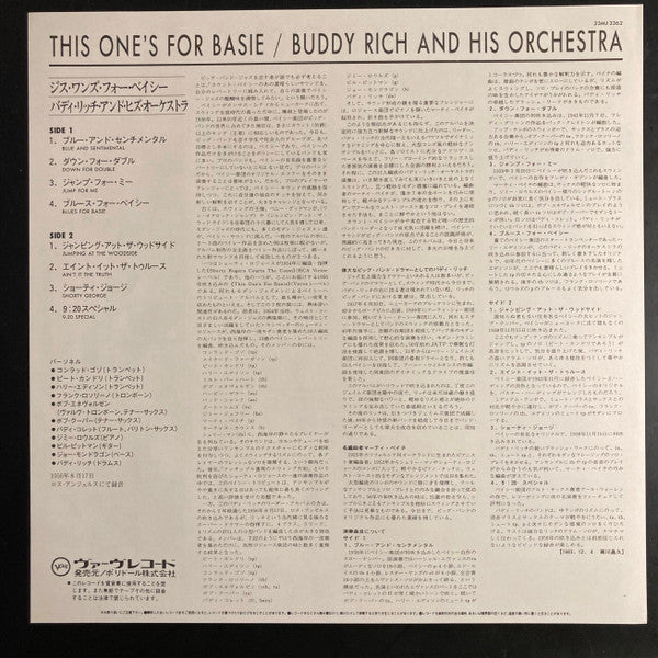 Buddy Rich And His Orchestra - This One's For Basie (Vinyl, LP, Album, Reissue, Mono) Very Good Plus (VG+) / Very Good Plus (VG+)