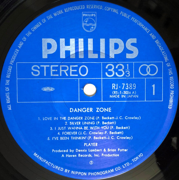 Player (4) - Danger Zone (Vinyl, LP, Album) Very Good Plus (VG+) / Very Good Plus (VG+)