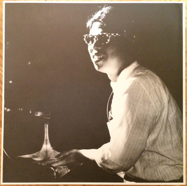 Tsuyoshi Yamamoto - Ma Mémoire (Vinyl, LP, Album, Stereo) Near Mint (NM or M-) / Near Mint (NM or M-)
