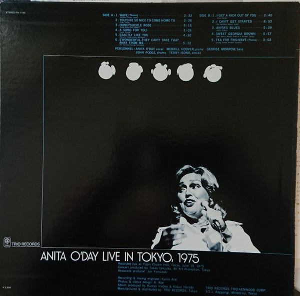 Anita O'Day - Live In Tokyo, 1975 (Vinyl, LP, Album)