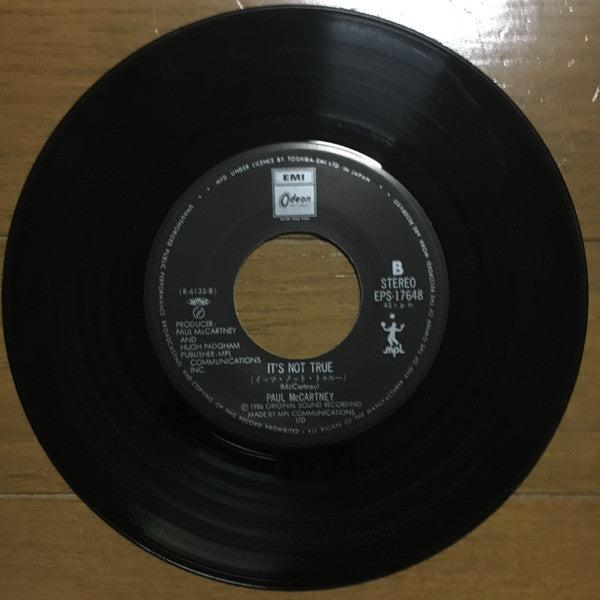 Paul McCartney - Press (Vinyl, 7", 45 RPM, Single) Very Good Plus (VG+) / Very Good Plus (VG+)