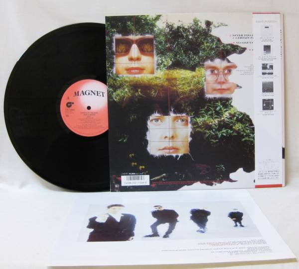 Kissing The Pink - Certain Things Are Likely (Vinyl, LP, Album) Very Good (VG) / Very Good (VG)