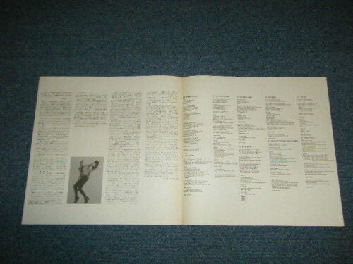 E.G. Daily - Wild Child (Vinyl, LP, Album, Promo) Very Good Plus (VG+) / Very Good (VG)