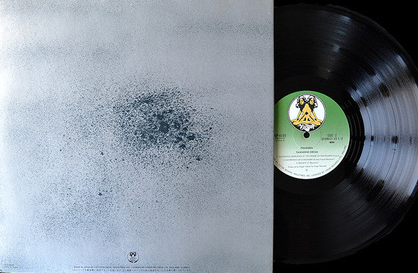 Tangerine Dream - Phaedra (Vinyl, LP, Album, Reissue) Very Good Plus (VG+) / Fair (F)
