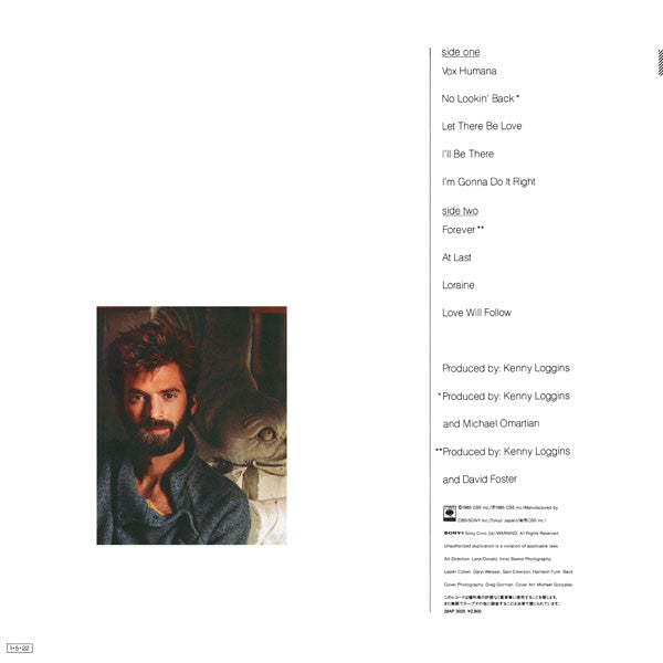 Kenny Loggins - Vox Humana (Vinyl, LP, Album)