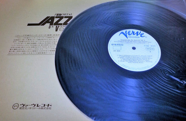 Various - Chicago And All That Jazz! (Vinyl, LP, Album, Promo, Reissue, Stereo) Very Good Plus (VG+) / Very Good (VG)