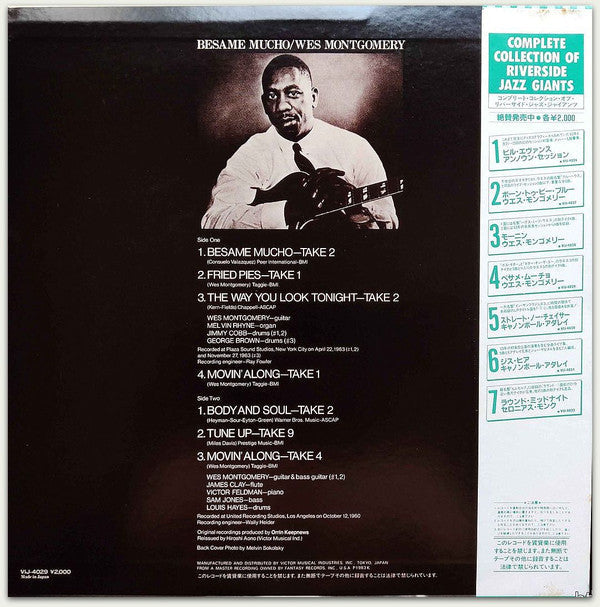 Wes Montgomery - Besame Mucho (Vinyl, LP, Album) Very Good Plus (VG+) / Very Good Plus (VG+)