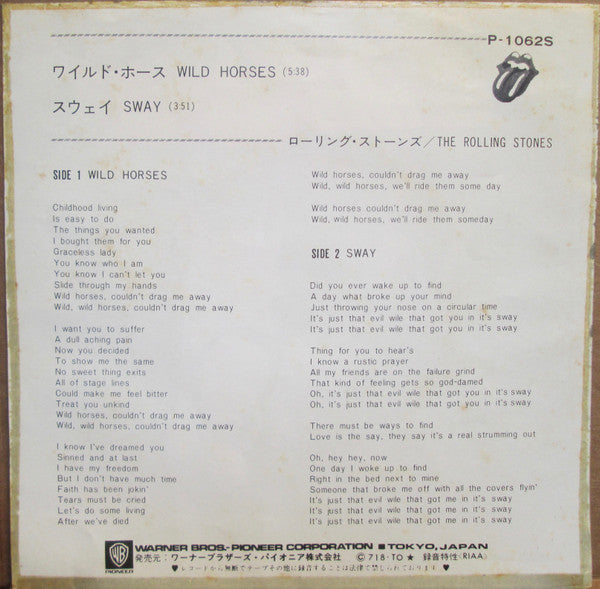 The Rolling Stones - Wild Horses (Vinyl, 7", 45 RPM) Very Good Plus (VG+) / Very Good Plus (VG+)