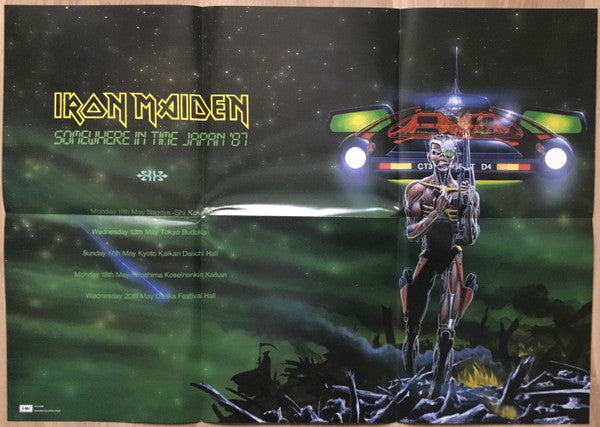 Iron Maiden - Stranger In A Strange Land (Vinyl, 12", 33 ⅓ RPM, Maxi-Single, Etched, Reissue) Very Good Plus (VG+) / Very Good Plus (VG+)