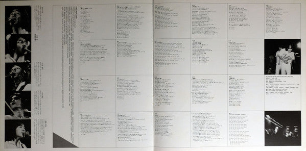 Tulip (2) - Live!! Act Tulip Vol.2 (2xVinyl, LP, Album) Very Good Plus (VG+) / Very Good Plus (VG+)