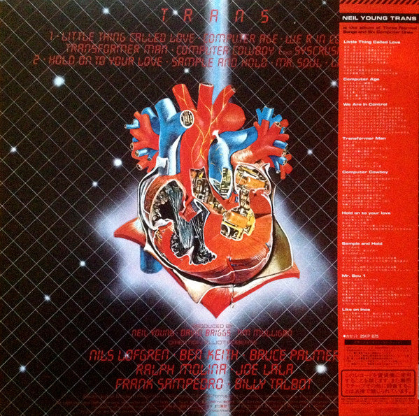 Neil Young - Trans (Vinyl, LP, Album, Stereo)