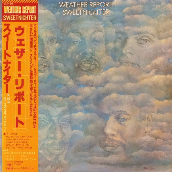 Weather Report - Sweetnighter (Vinyl, LP, Album, Reissue, Stereo) Near Mint (NM or M-) / Very Good Plus (VG+)