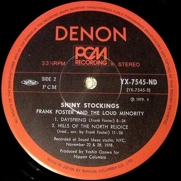 Frank Foster And The Loud Minority - Shiny Stockings (Vinyl, LP, Album, Stereo) Very Good (VG) / Very Good (VG)